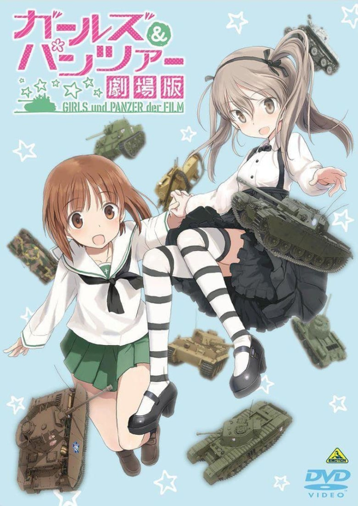 Girls und Panzer der Film Special: Arisu War! i gruppen Komedi hos Mohamad shop (500376)