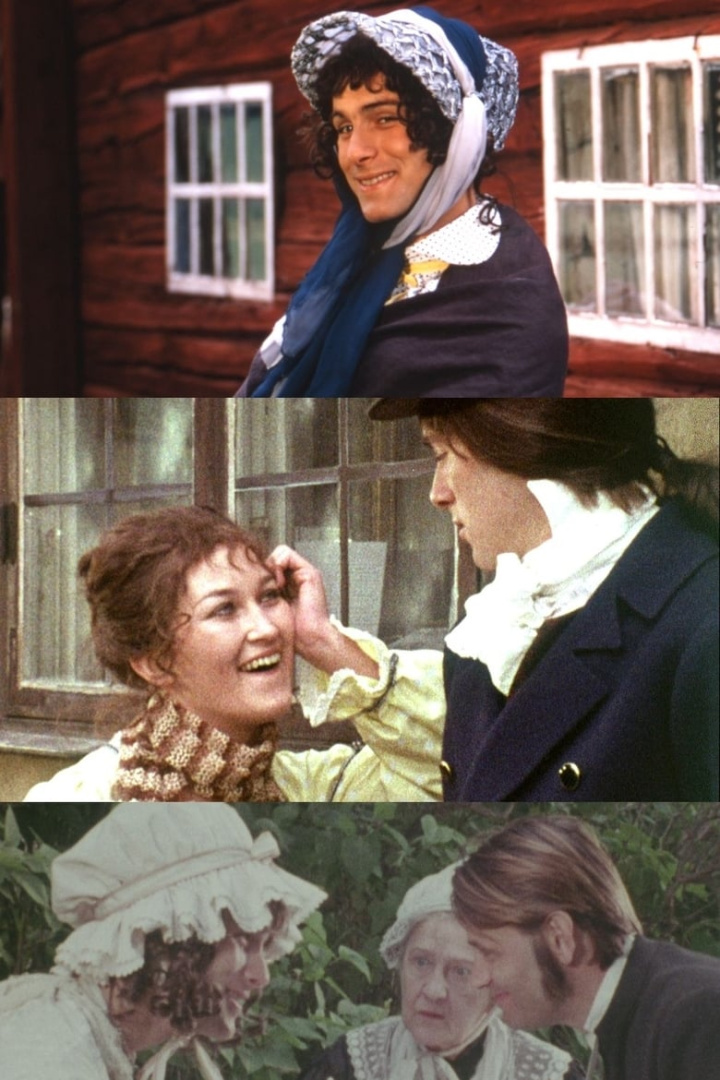 Den byxlöse äventyraren i gruppen Alla filmer hos Mohamad shop (500394)