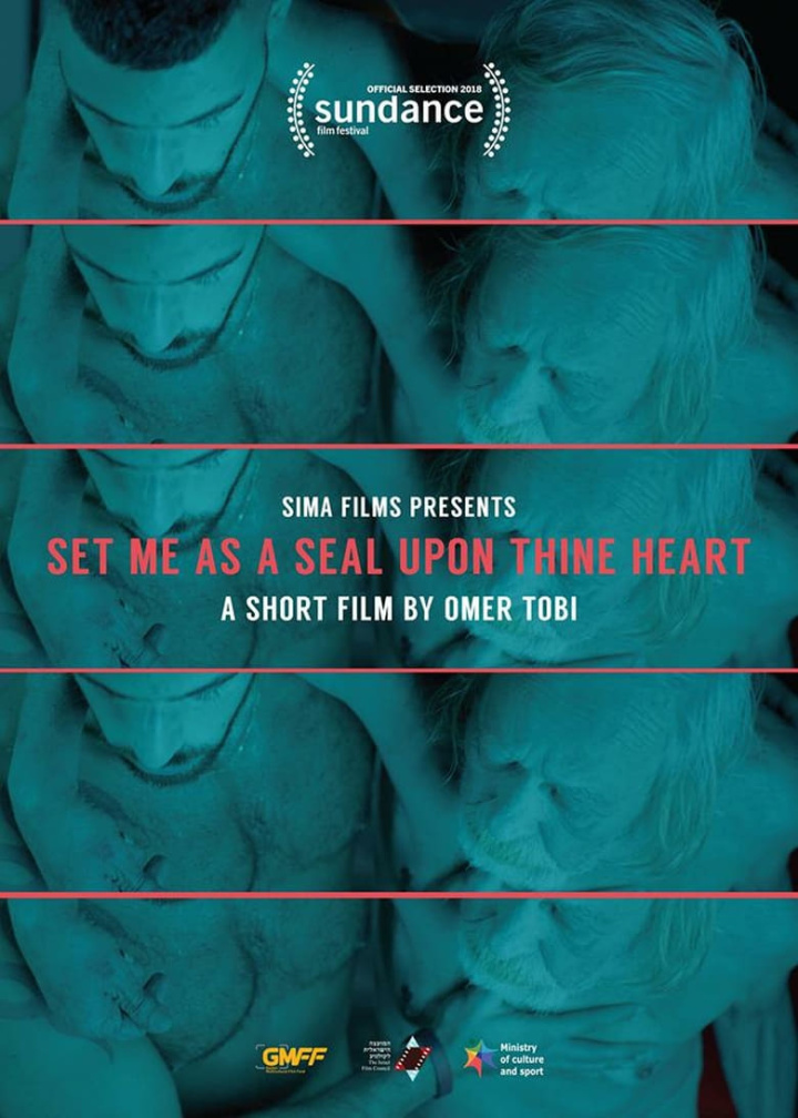 Set Me as a Seal upon Thine Heart i gruppen Alla filmer hos Mohamad shop (500481)