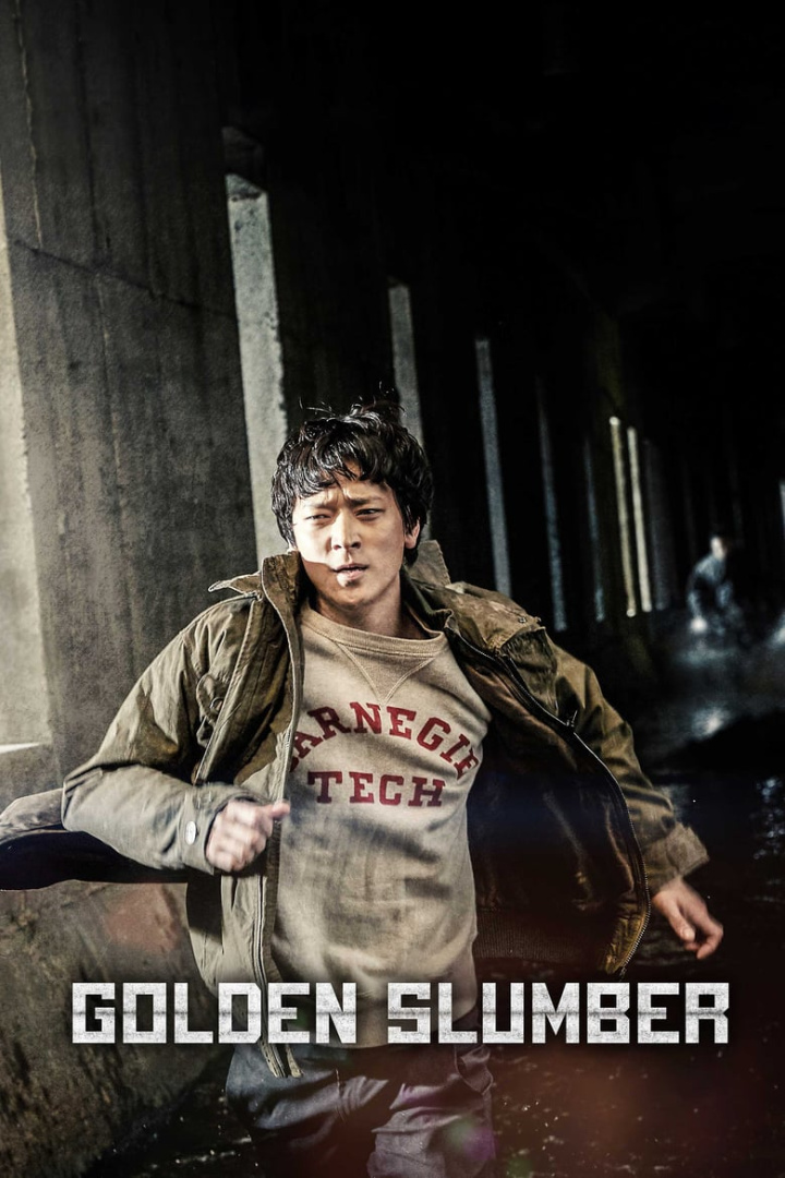 Golden Slumber i gruppen Alla filmer hos Mohamad shop (500699)