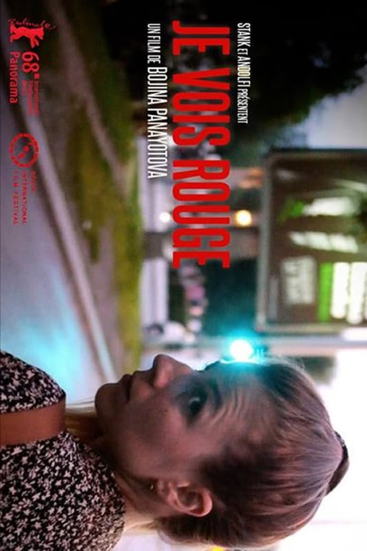 I See Red People i gruppen Alla filmer hos Mohamad shop (500797)