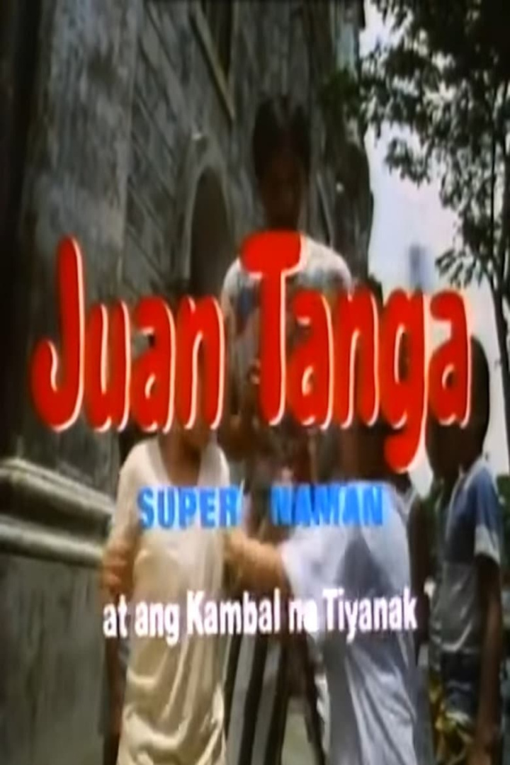 Juan Tanga, Super Naman, At Ang Kambal Na Tiyanak i gruppen Alla filmer hos Mohamad shop (500843)
