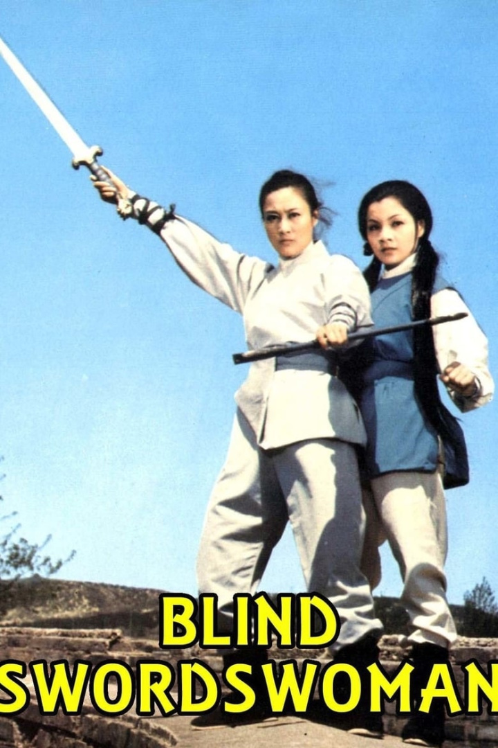 Blind Swordswoman i gruppen Alla filmer hos Mohamad shop (501038)