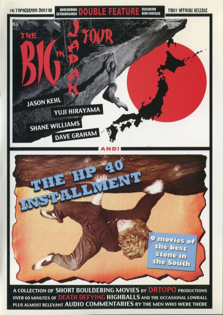 The Big In Japan Tour & The HP 40 Installment i gruppen Alla filmer hos Mohamad shop (501184)