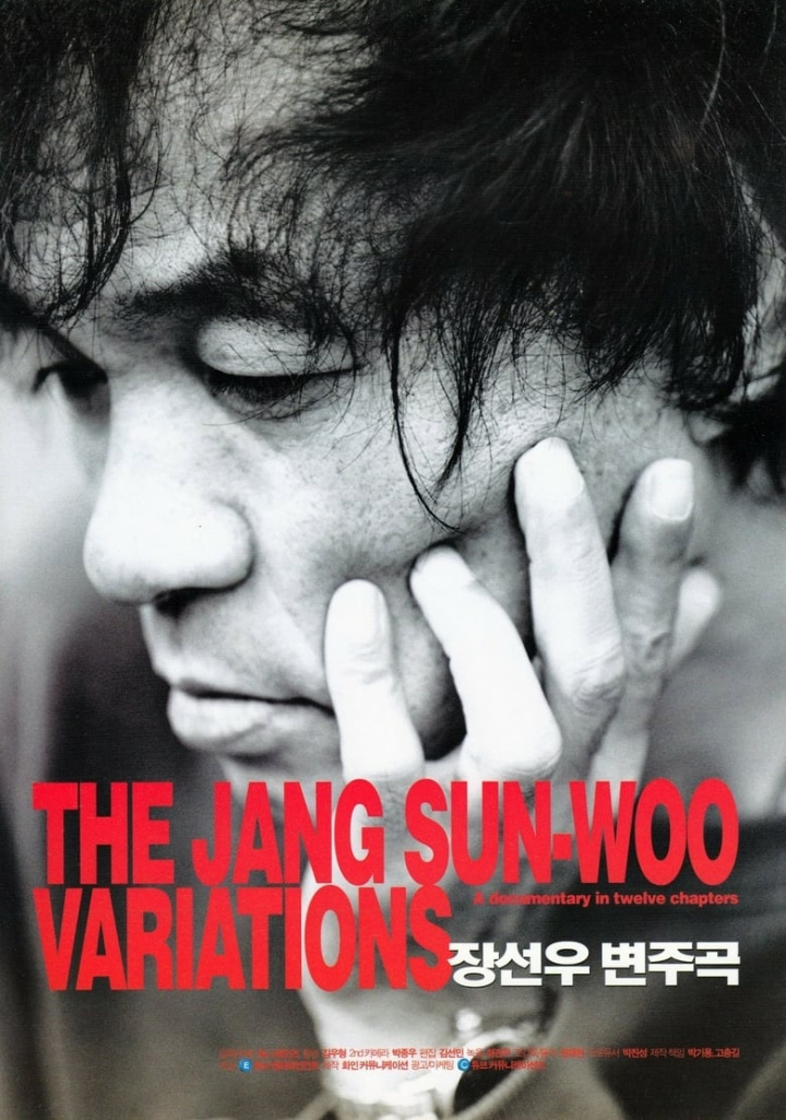 The Jang Sun-woo Variations i gruppen Alla filmer hos Mohamad shop (501421)