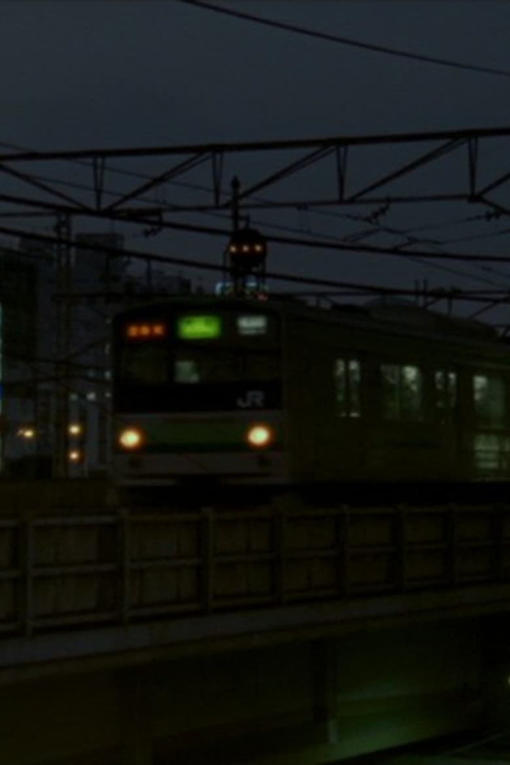 SEJI i gruppen Alla filmer hos Mohamad shop (501448)