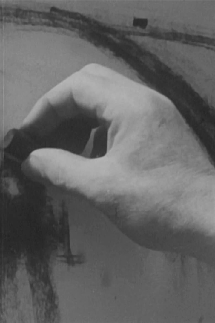 O Porto, Escola de Artistas i gruppen Alla filmer hos Mohamad shop (501515)