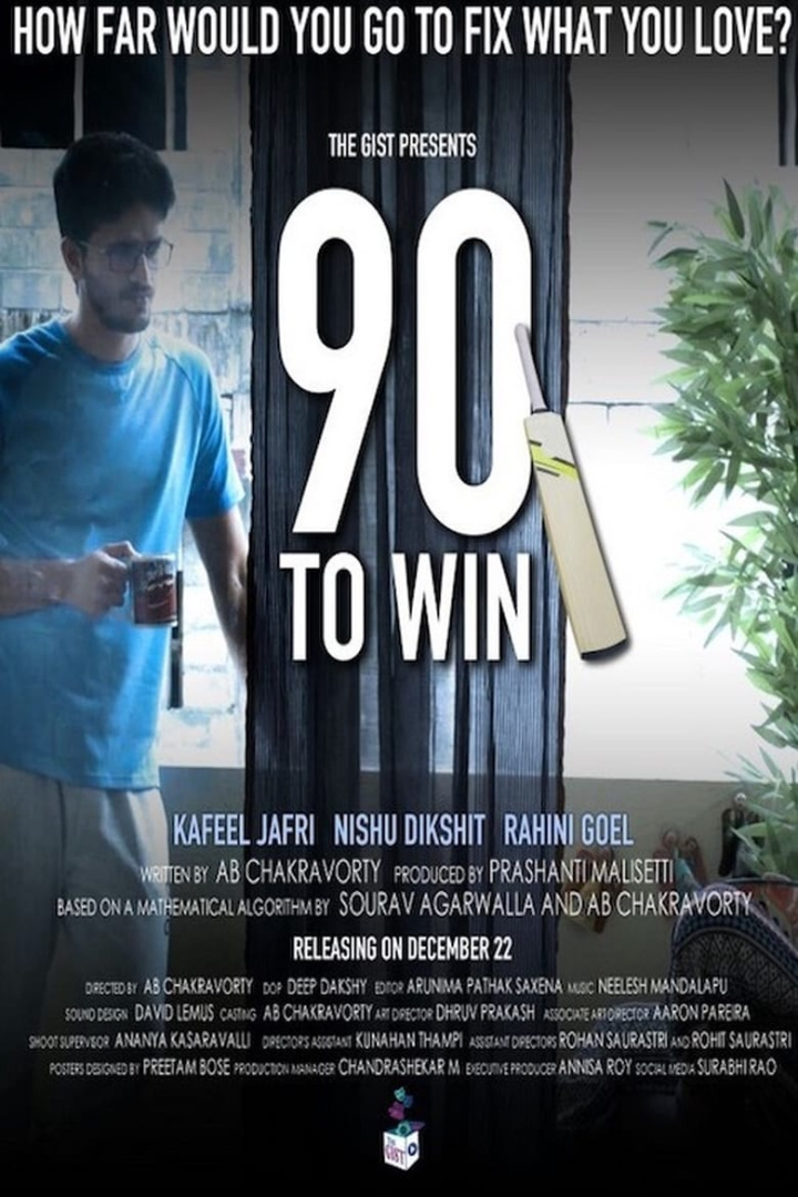 90 to Win i gruppen Alla filmer hos Mohamad shop (502458)