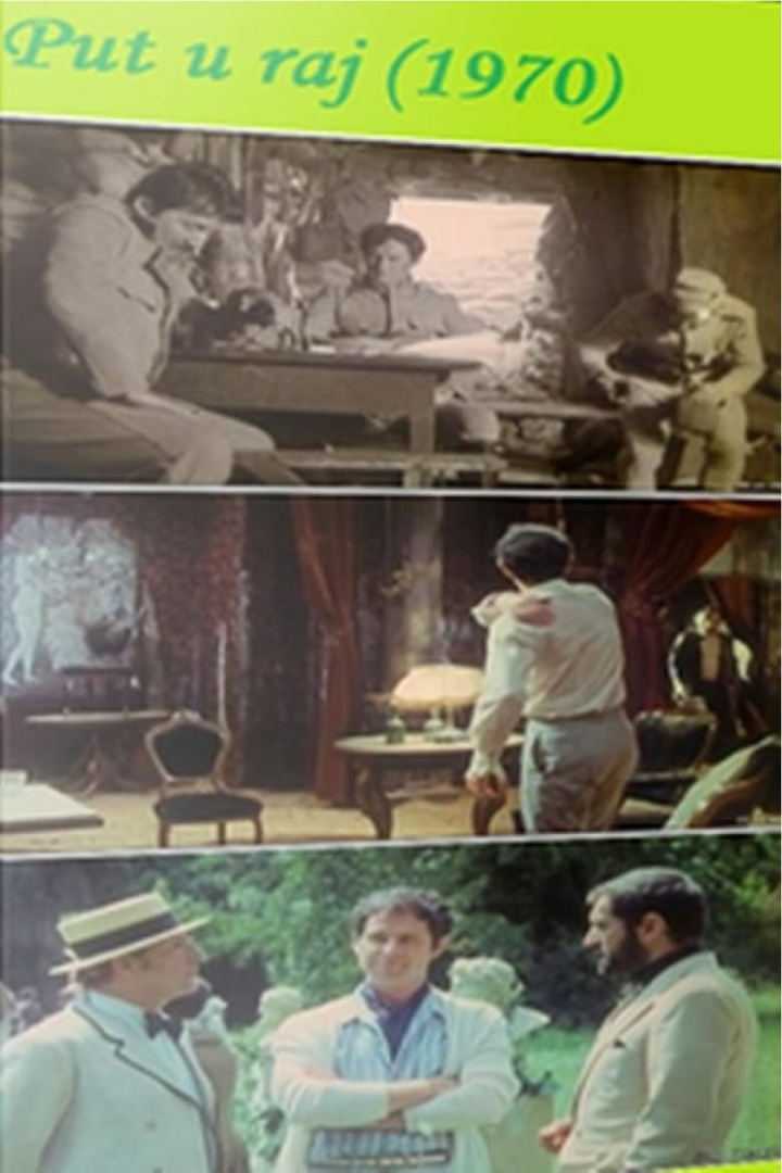 The Way to Paradise i gruppen Alla filmer hos Mohamad shop (502544)