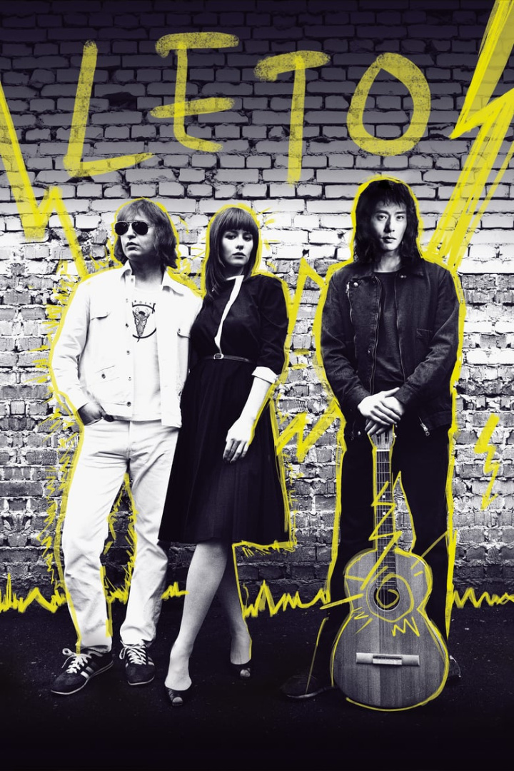 Leto i gruppen Drama hos Mohamad shop (502897)