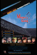 Mama\'s Gold: The Orphans of Shangri-La