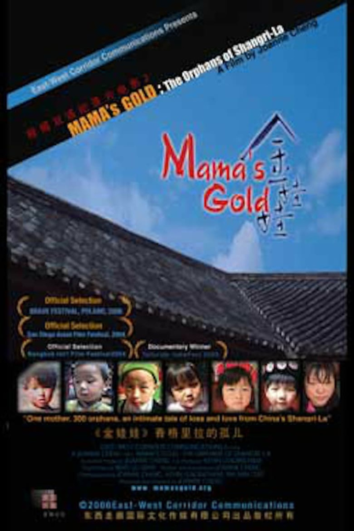 Mama\'s Gold: The Orphans of Shangri-La i gruppen Alla filmer hos Mohamad shop (502905)