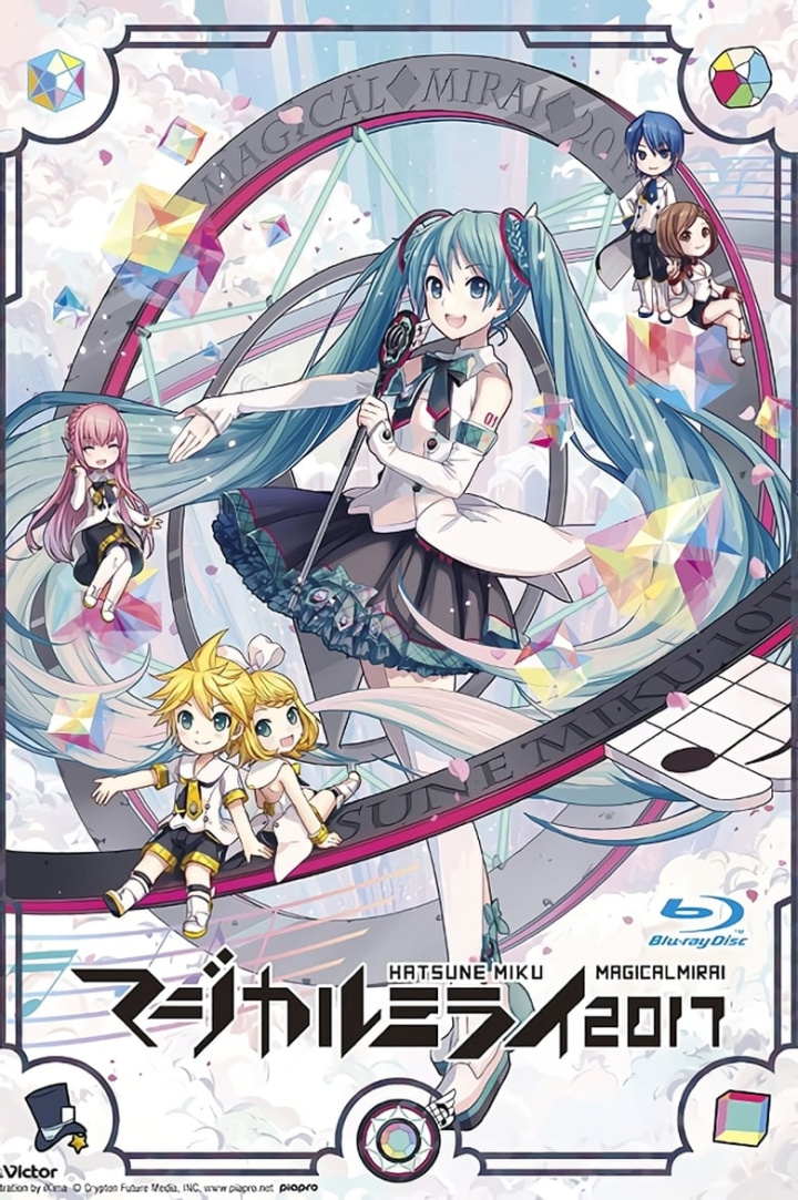 Hatsune Miku: Magical Mirai 2017 i gruppen Alla filmer hos Mohamad shop (503441)