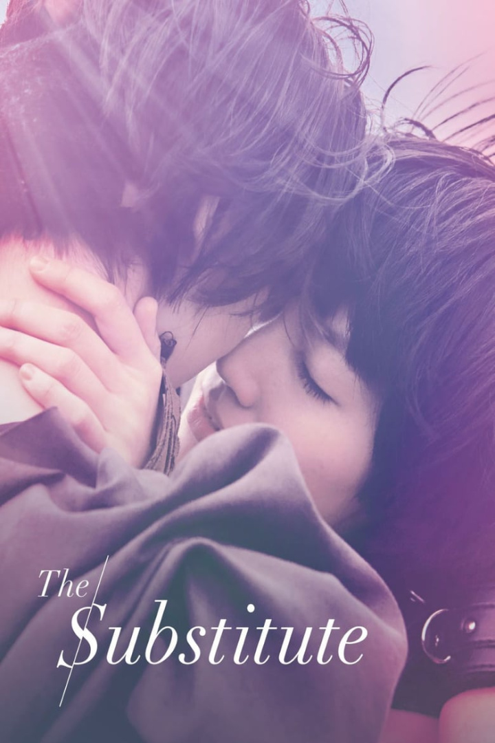 The Substitute i gruppen Alla filmer hos Mohamad shop (504704)