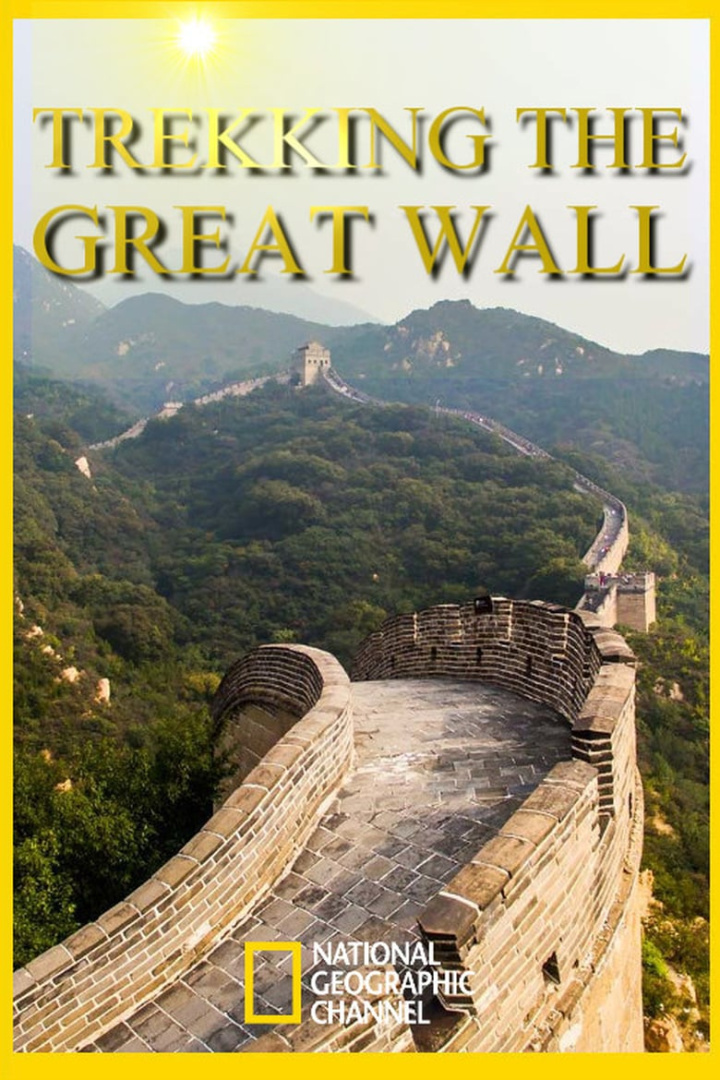 Trekking the Great Wall i gruppen Alla filmer hos Mohamad shop (504761)