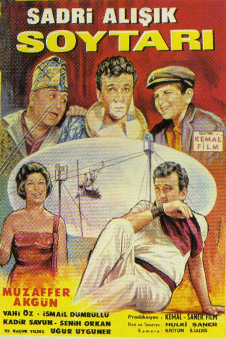 Soytarı i gruppen Alla filmer hos Mohamad shop (504787)