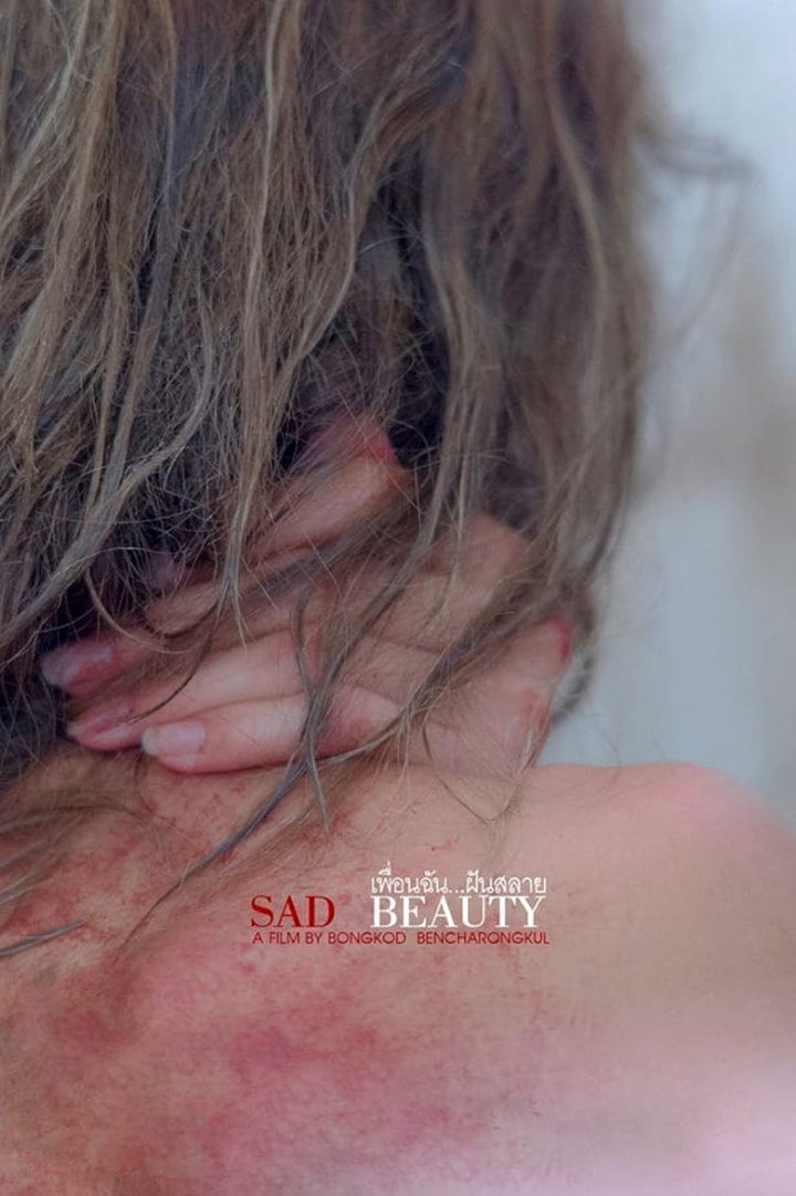 Sad Beauty i gruppen Alla filmer hos Mohamad shop (505031)