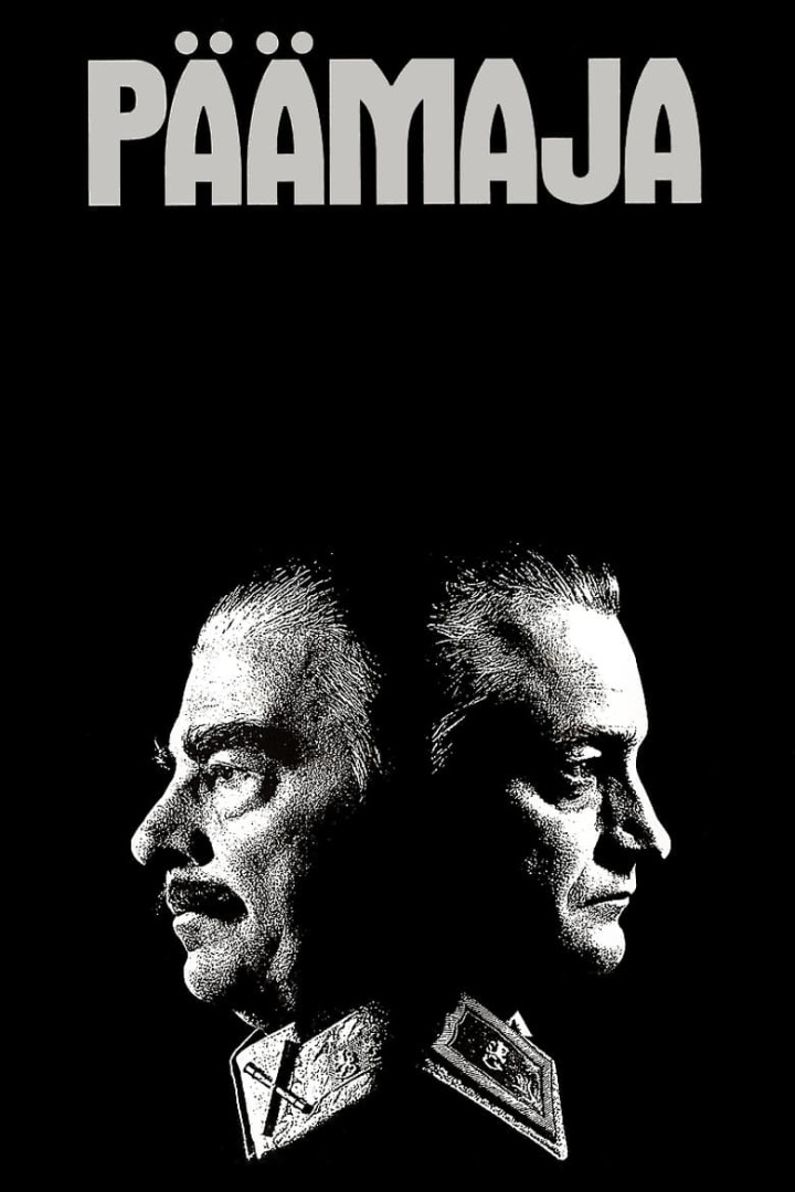 Päämaja i gruppen Alla filmer hos Mohamad shop (505357)