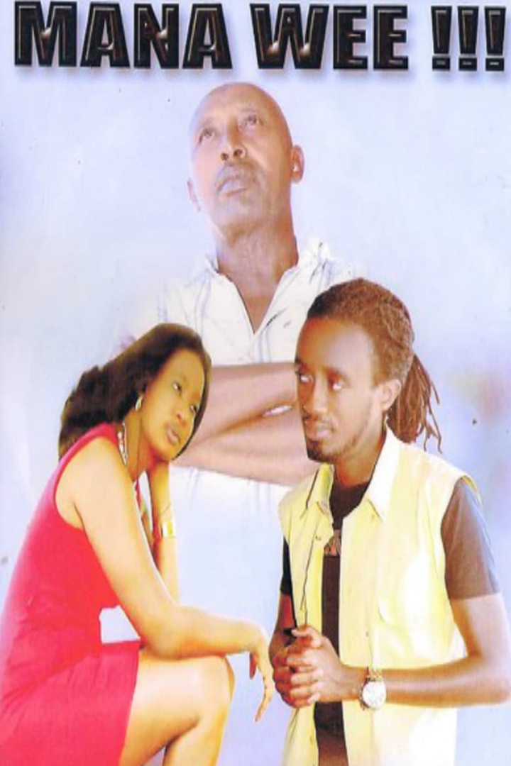 mana wee!! i gruppen Alla filmer hos Mohamad shop (505482)