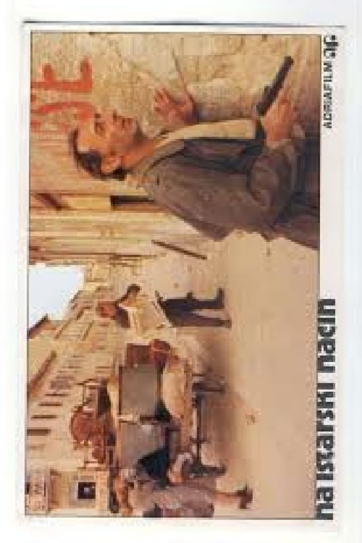 The Istrian Way i gruppen Drama hos Mohamad shop (505841)