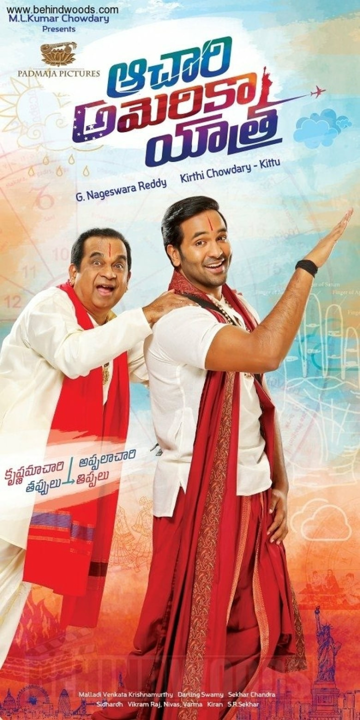 Achari America Yatra i gruppen Alla filmer hos Mohamad shop (506076)