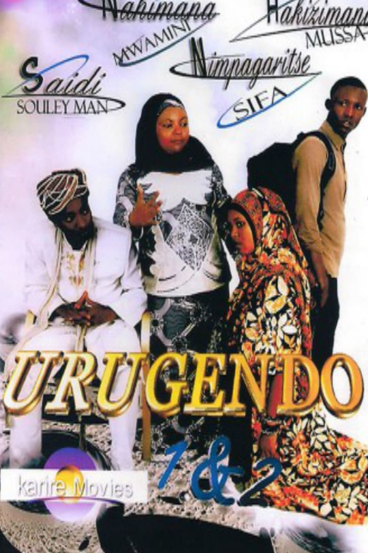 Urugendo 1&2 i gruppen Alla filmer hos Mohamad shop (506165)