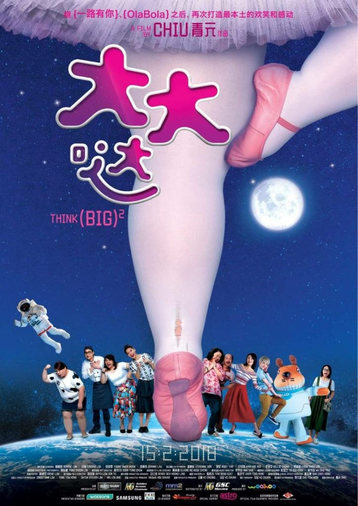 Think Big Big i gruppen Alla filmer hos Mohamad shop (506178)