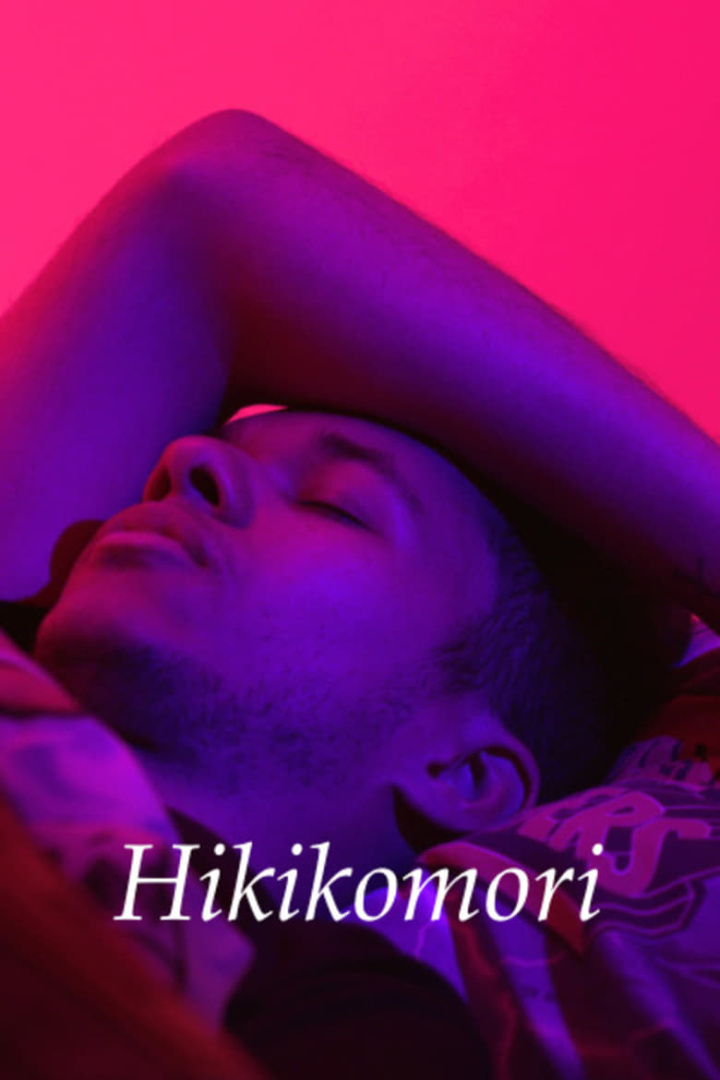 Hikikomori i gruppen Alla filmer hos Mohamad shop (506379)