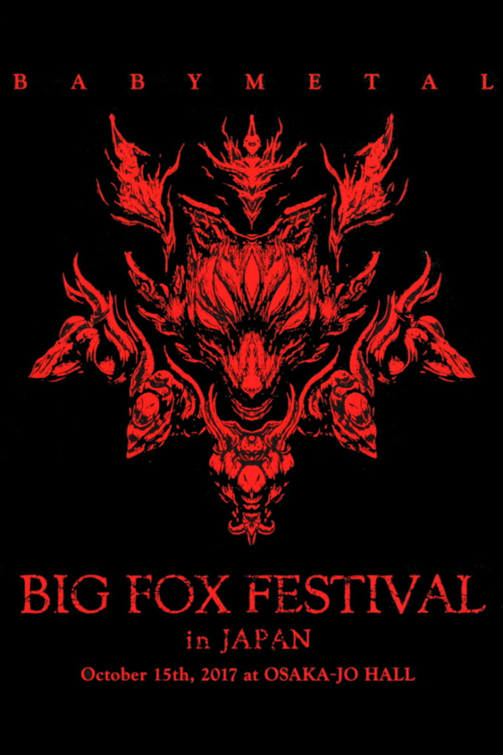 Babymetal - Big Fox Festival in Japan i gruppen Alla filmer hos Mohamad shop (506652)