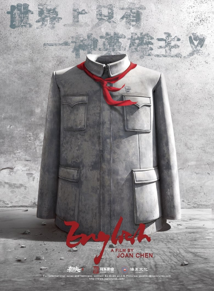 English i gruppen Alla filmer hos Mohamad shop (506713)