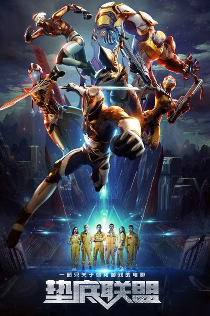 Family of Winners i gruppen Alla filmer hos Mohamad shop (506728)