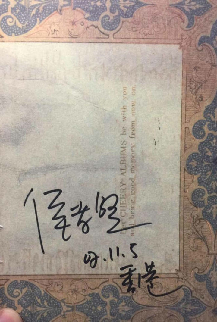 Hou Hsiao-Hsien Master Class i gruppen Alla filmer hos Mohamad shop (507491)