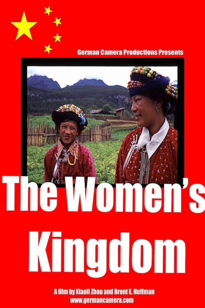 The Women\'s Kingdom i gruppen Alla filmer hos Mohamad shop (507711)