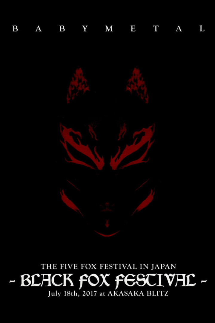 Babymetal - The Five Fox Festival in Japan - Black Fox Festival i gruppen Alla filmer hos Mohamad shop (507967)