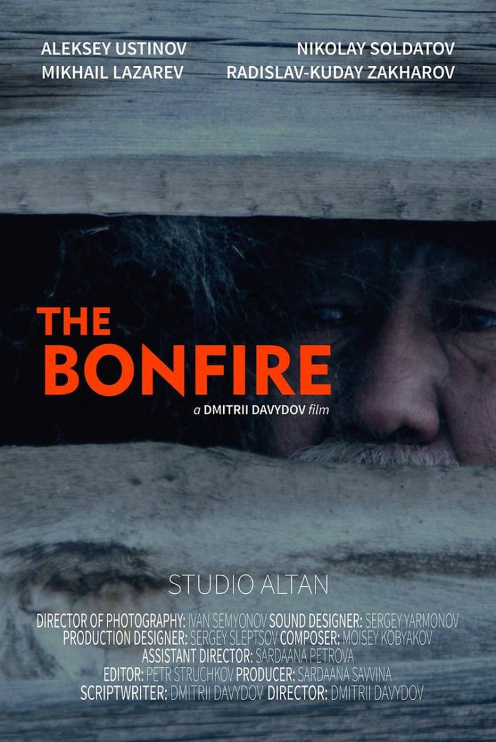 The Bonfire i gruppen Alla filmer hos Mohamad shop (508164)