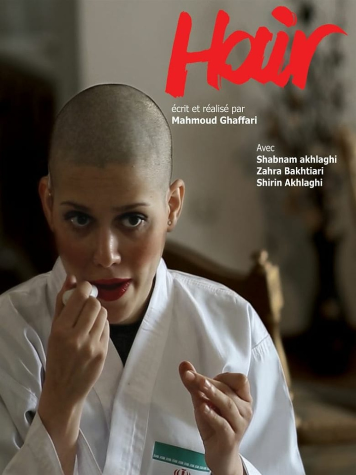 Hair i gruppen Alla filmer hos Mohamad shop (508167)