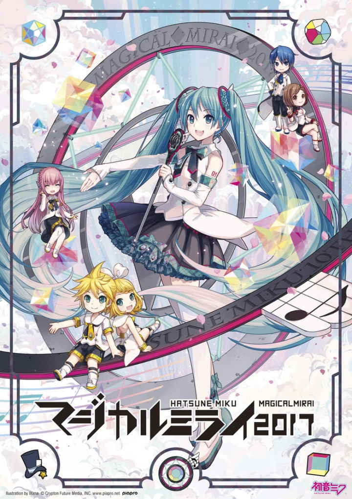 Hatsune Miku: Magical Mirai 2017 Daily Songs i gruppen Alla filmer hos Mohamad shop (508575)