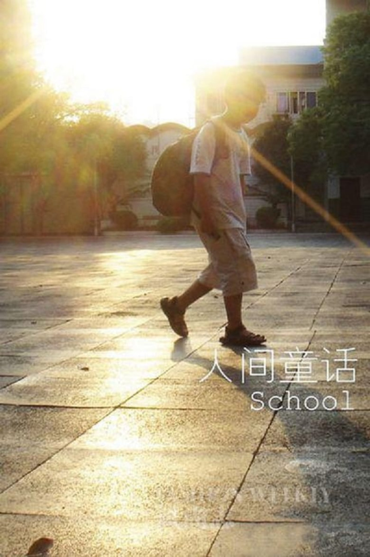 School i gruppen Alla filmer hos Mohamad shop (508683)