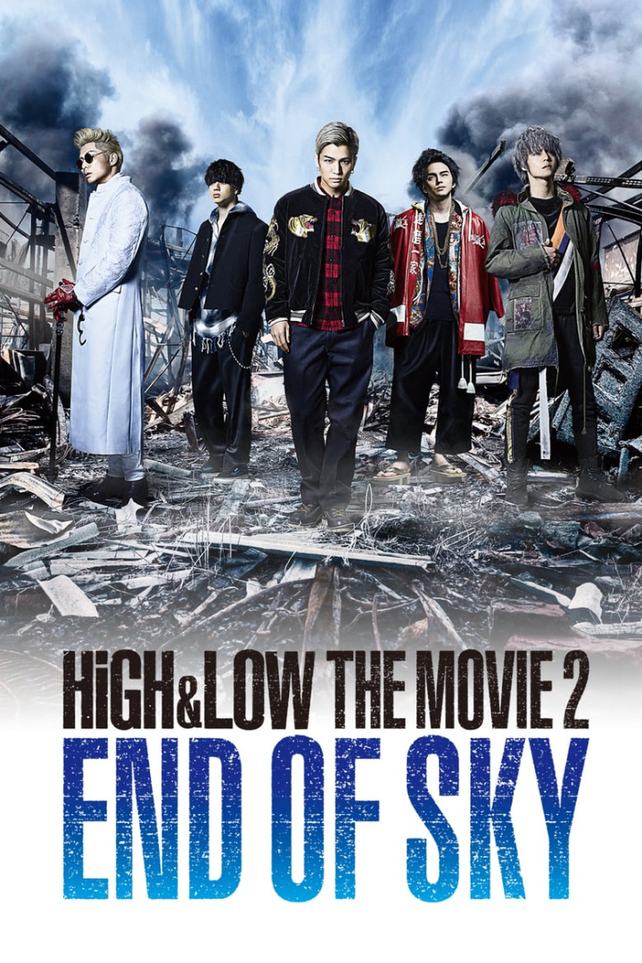 HiGH&LOW The Movie 2: End of Sky i gruppen Action hos Mohamad shop (508822)