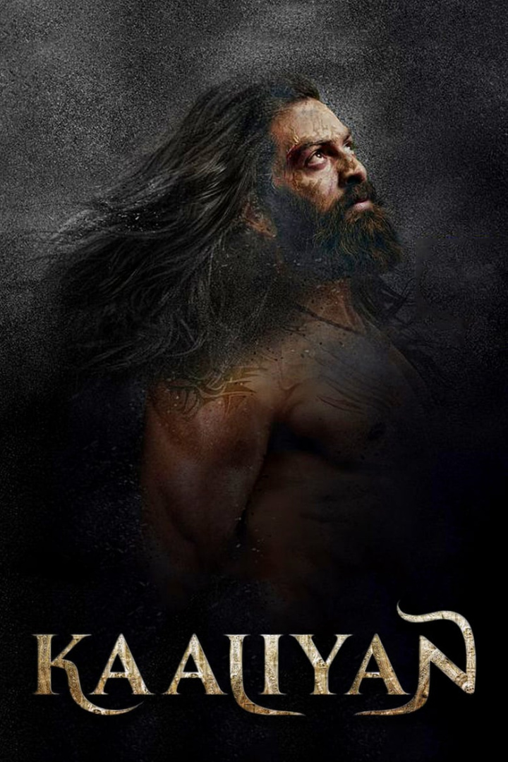 Kaaliyan i gruppen Alla filmer hos Mohamad shop (508921)