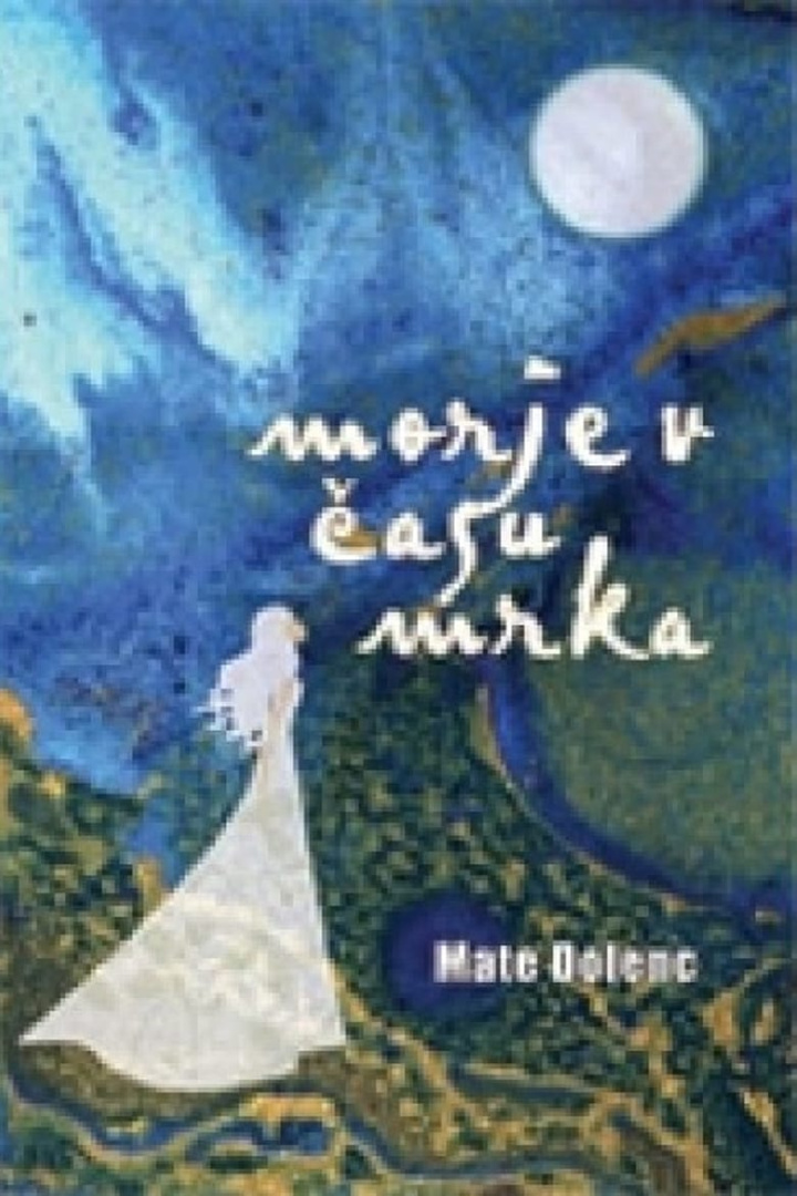 The Sea at the Time of the Eclipse i gruppen Alla filmer hos Mohamad shop (509088)