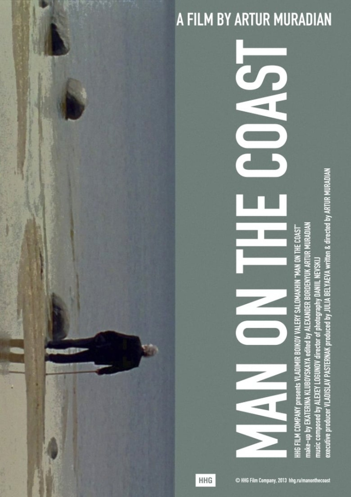 Man on the coast i gruppen Alla filmer hos Mohamad shop (509332)