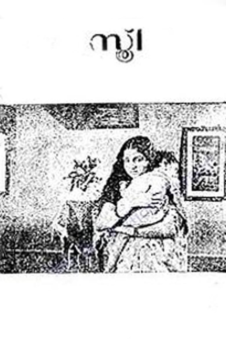 Sthree i gruppen Alla filmer hos Mohamad shop (509367)