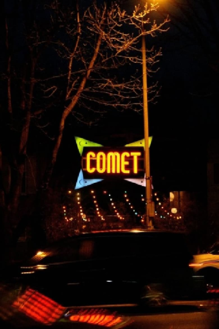 Personal Truth i gruppen Alla filmer hos Mohamad shop (509403)