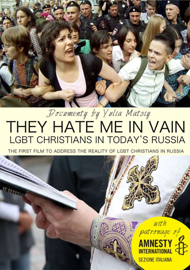 They Hate Me in Vain i gruppen Alla filmer hos Mohamad shop (509741)