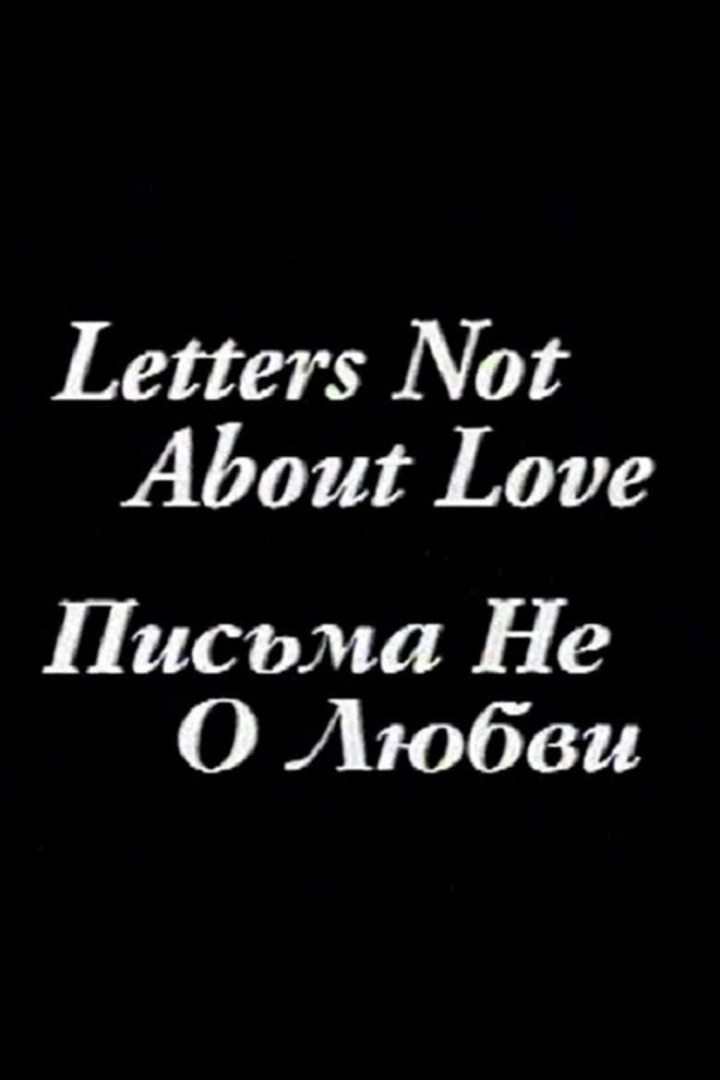 Letters Not About Love i gruppen Alla filmer hos Mohamad shop (509802)