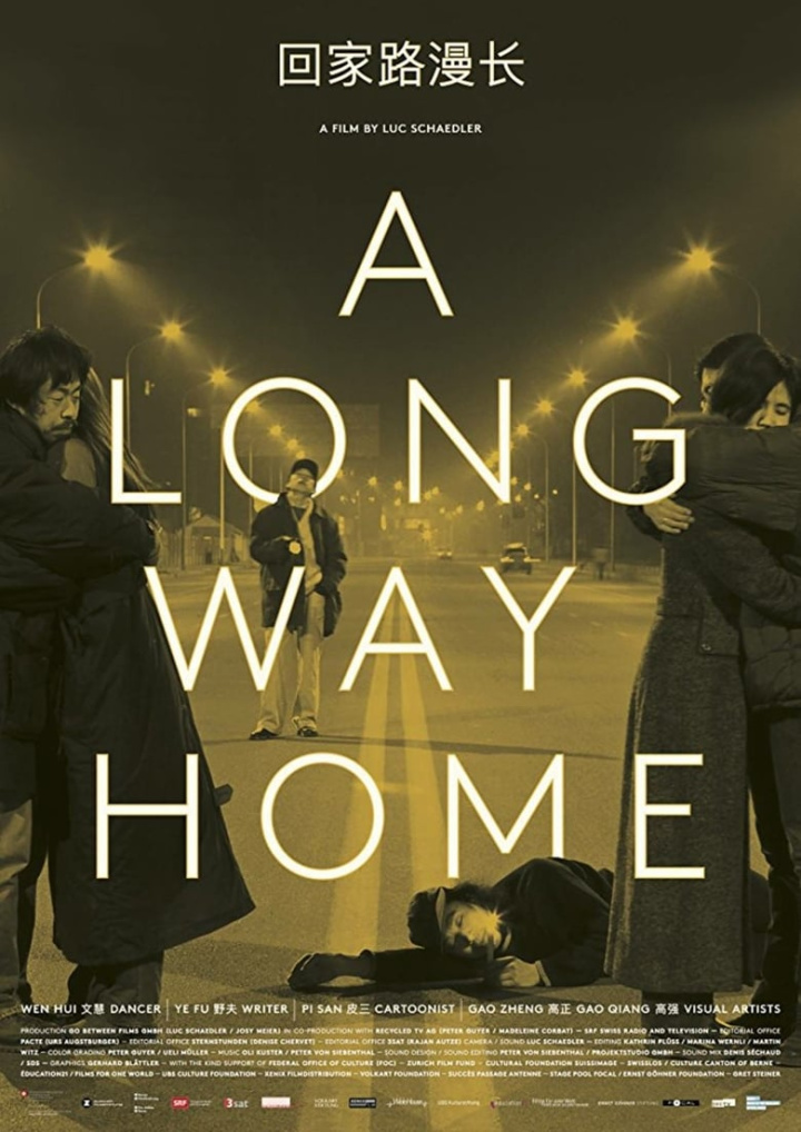 A Long Way Home i gruppen Alla filmer hos Mohamad shop (509941)