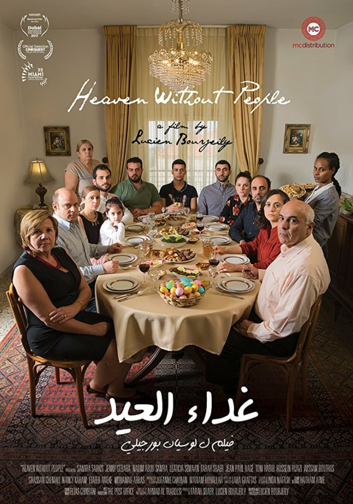 Heaven Without People i gruppen Alla filmer hos Mohamad shop (510458)