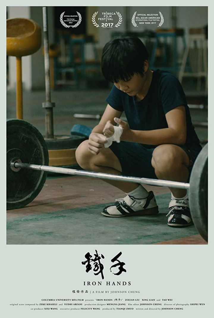 Iron Hands i gruppen Alla filmer hos Mohamad shop (510744)