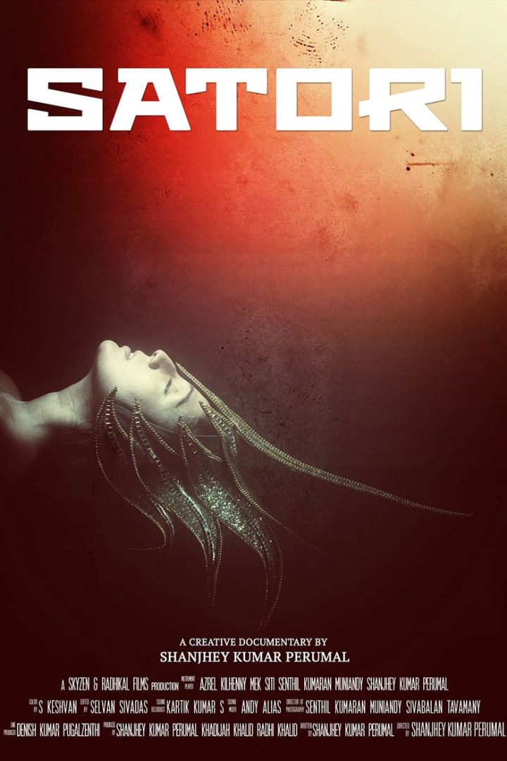 Satori i gruppen Alla filmer hos Mohamad shop (511059)